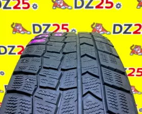 Шины Dunlop 195/65R15