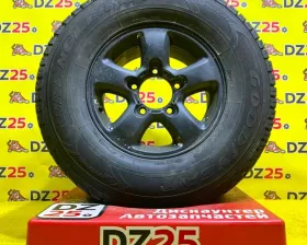 Диск Toyota 16 5x150