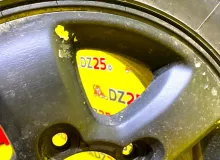 Диск Toyota 16 5x150