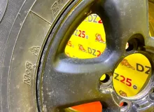Диск Toyota 16 5x150