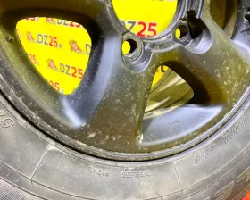 Диск Toyota 16 5x150