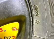 Диск Toyota 16 5x150