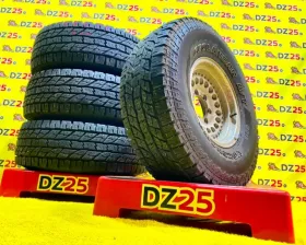 Диски Toyota 15 6x139.7