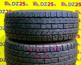 Шины Yokohama 11.5/32R15