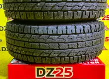 Колеса на дисках Toyota 6x139.7 c шинами Yokohama 11.5/32R15