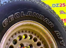 Колеса на дисках Toyota 6x139.7 c шинами Yokohama 11.5/32R15