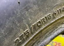 Шина Dunlop 275/70R16
