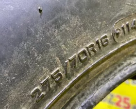 Шина Dunlop 275/70R16