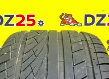 Шины Hifly 305/40R22 Шины Hifly 305/40R22