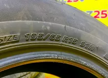 Шины Bridgestone 195/60R15