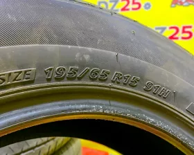 Шины Bridgestone 195/60R15