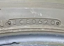 Шины Bridgestone 195/60R15