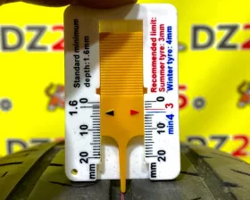 Шины Bridgestone 195/60R15