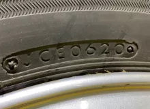 Колеса на дисках Nissan 5x114.3 c шинами Bridgestone 195/60R15