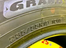 Шины Dunlop 235/55R19 Шины Dunlop 235/55R19