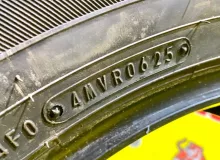 Шины Dunlop 235/55R19 Шины Dunlop 235/55R19