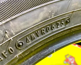Шины Dunlop 235/55R19