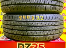 Шины Dunlop 235/55R19 Шины Dunlop 235/55R19