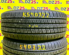 Шины Dunlop 235/55R19