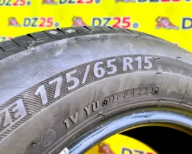 Шины Bridgestone 175/65R15