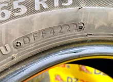 Шины Bridgestone 175/65R15