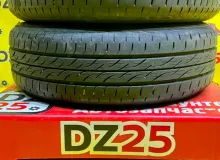 Шины Bridgestone 175/65R15