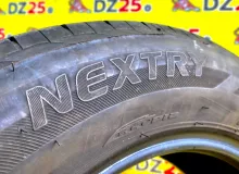 Шины Bridgestone 175/65R15