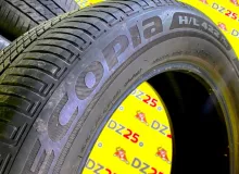 Шины Bridgestone 235/55R18