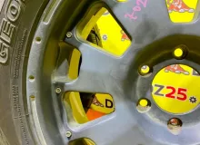 Диски Toyota 20 6x139.7