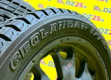 Шины Yokohama 265/50R20