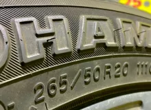 Шины Yokohama 265/50R20