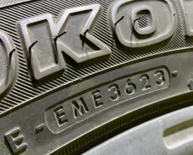 Шины Yokohama 265/50R20