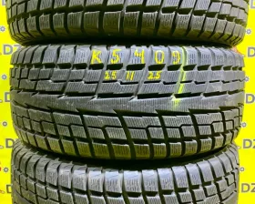 Шины Yokohama 265/50R20