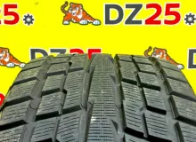 Колеса на дисках Toyota 6x139.7 c шинами Yokohama 265/50R20
