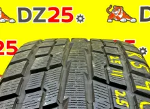 Колеса на дисках Toyota 6x139.7 c шинами Yokohama 265/50R20