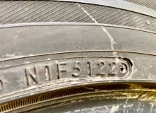 Шины Toyo 225/55R18