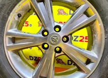 Диски Toyota 18 5x114.3