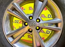 Диски Toyota 18 5x114.3