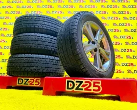 Диски Toyota 18 5x114.3