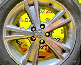 Диски Toyota 18 5x114.3