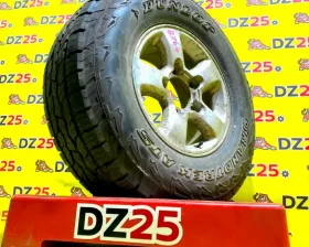 Диск Toyota 16 5x150
