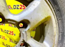 Диск Toyota 16 5x150
