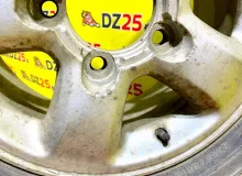 Диск Toyota 16 5x150