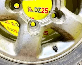 Диск Toyota 16 5x150