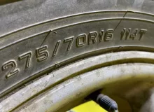 Шина Dunlop 275/70R16