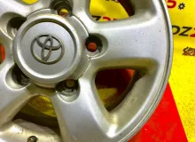 Диски Toyota 16 5x150
