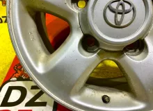 Диски Toyota 16 5x150