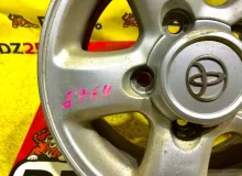 Диски Toyota 16 5x150