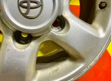 Диски Toyota 16 5x150