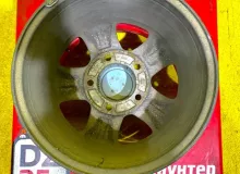 Диски Toyota 16 5x150
